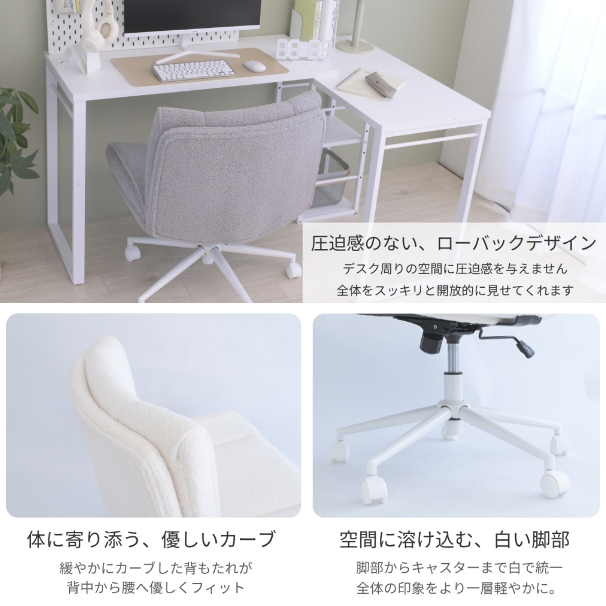 あぐらチェア ホワイト 廃盤 組み立て済みにて直接受け渡し限定 AKR-PINON-WHITE【送料無料】 | AKRacing PINON通販 - Kagg.jp