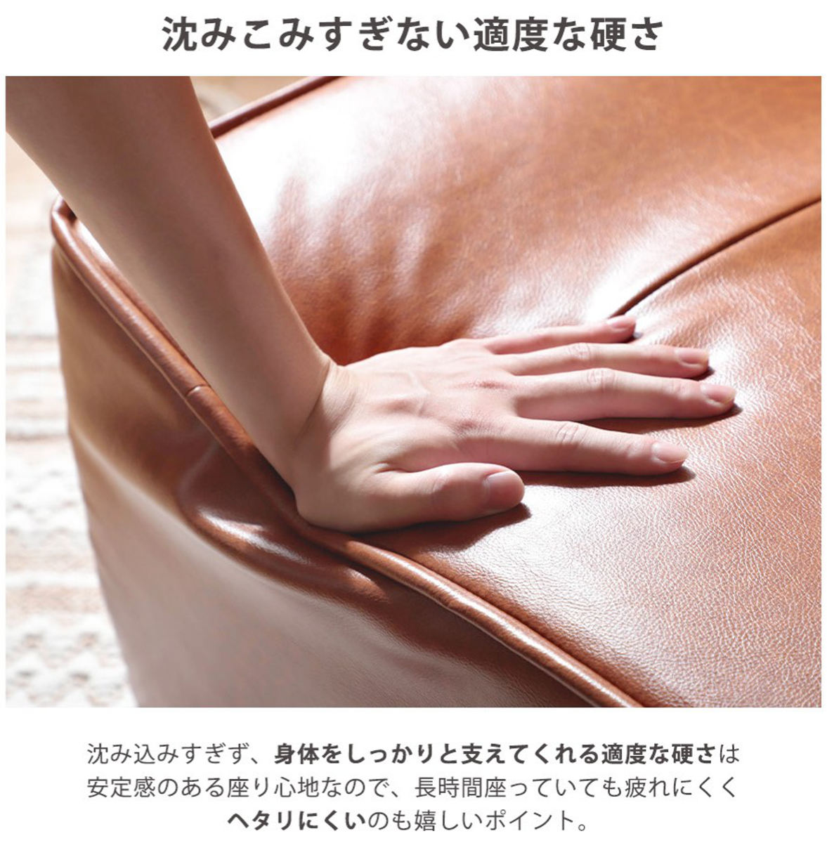 セルタン ローソファ 幅71cm 1人掛け ヴィンテージ風 座椅子 日本製