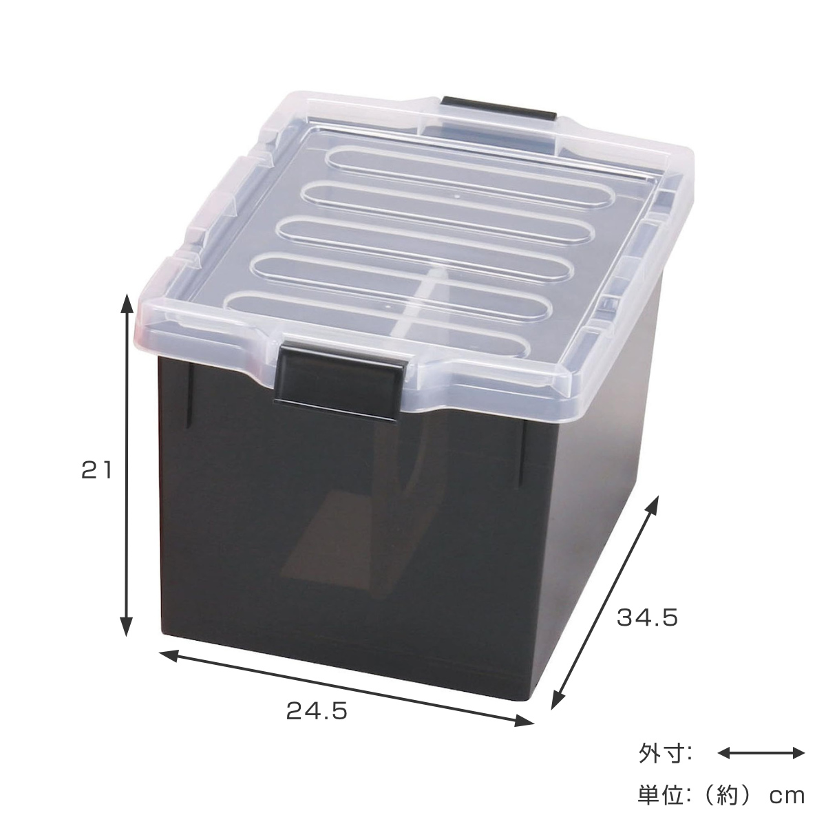 同人誌ケース B5 3個セット 収納 コミック...の詳細画像2