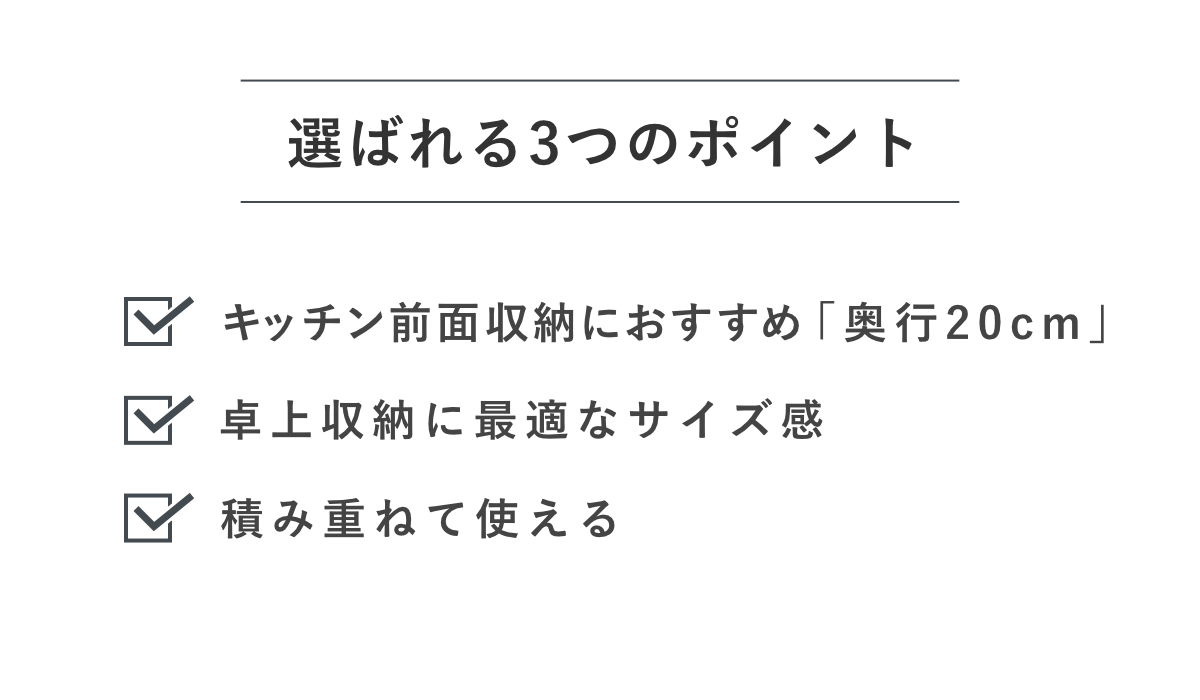 卓上収納ボックス アイケースL 収納ボックス ...の詳細画像4