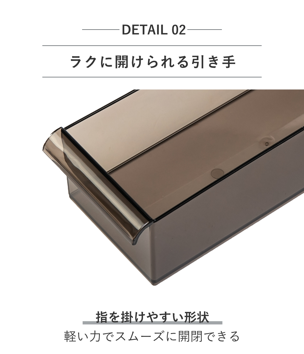 伊勢藤 卓上収納ボックス アイケースL 収納ボックス 引き出し 卓上収納