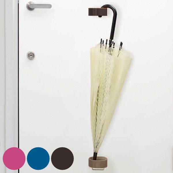 傘立て ホルダー マグネット シングル （ 傘立 かさたて スリム