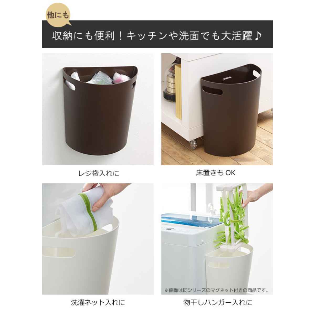 伊勢藤 ゴミ箱 壁掛けダストボックス 9L 日本製 （ ごみ箱 収納 整理