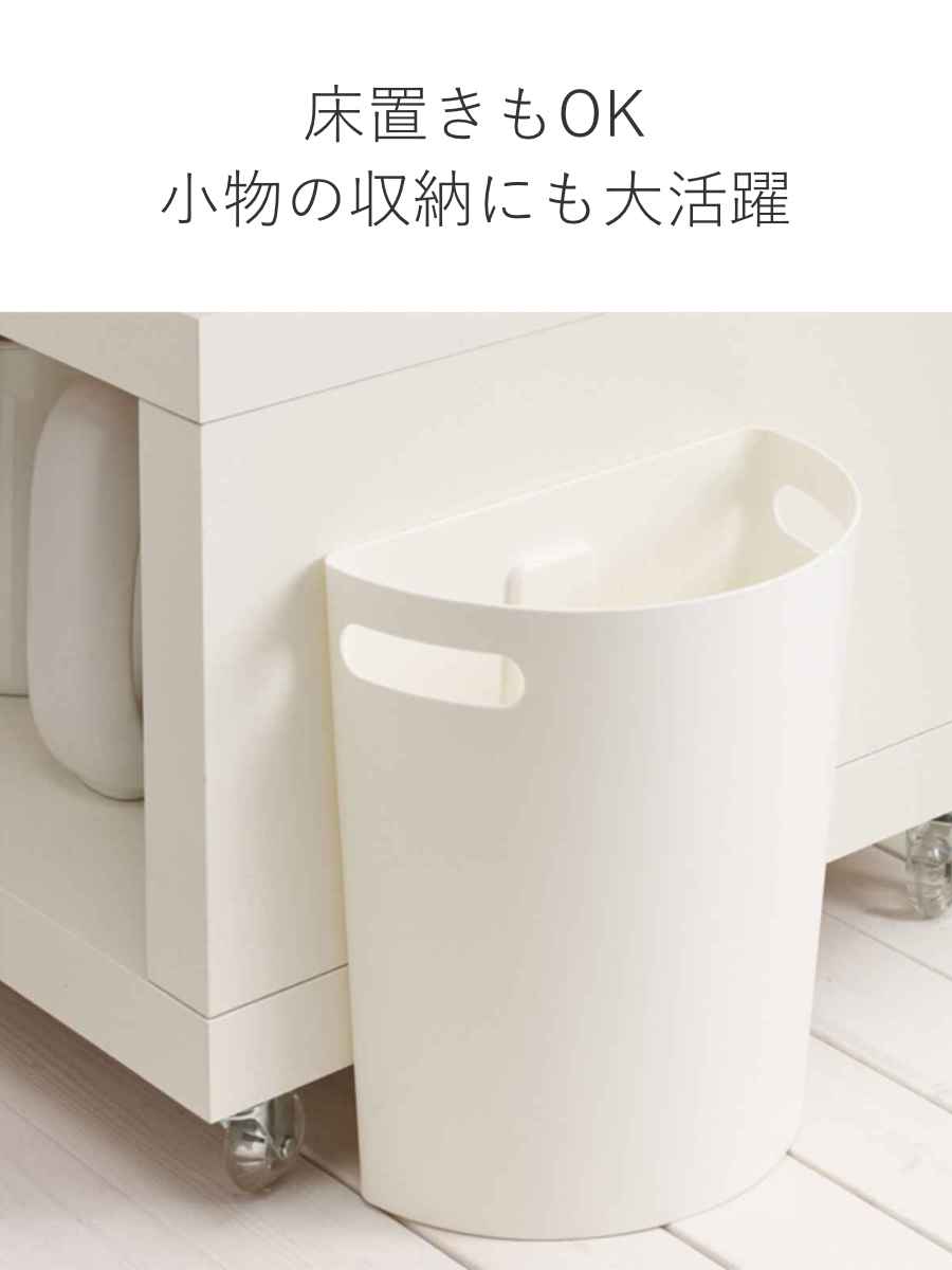 伊勢藤 ゴミ箱 壁掛けダストボックス 9L 日本製 （ ごみ箱 収納 整理