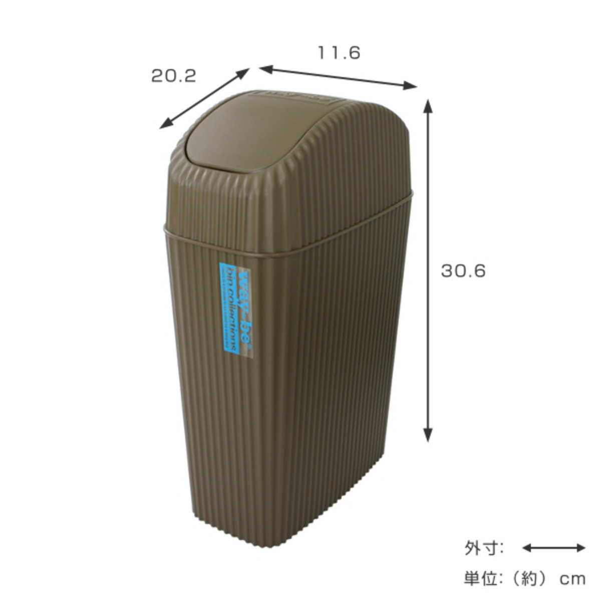ゴミ箱 4L ふた付き ウェイビー スイング ...の詳細画像1