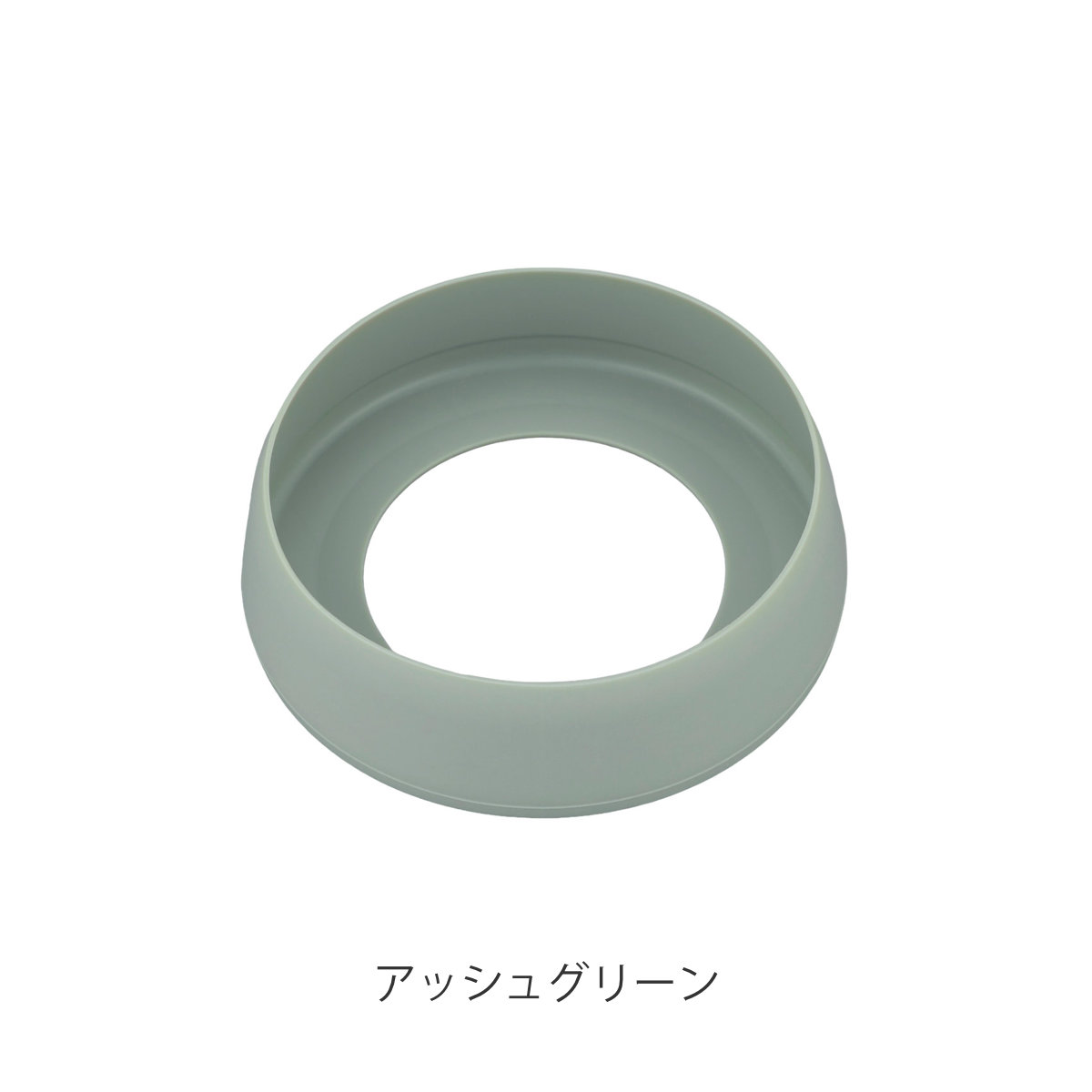 サーモス FJU-1500ソコカバー ( TH...の詳細画像1