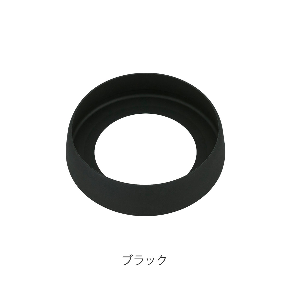 サーモス FJU-1500ソコカバー ( TH...の詳細画像4