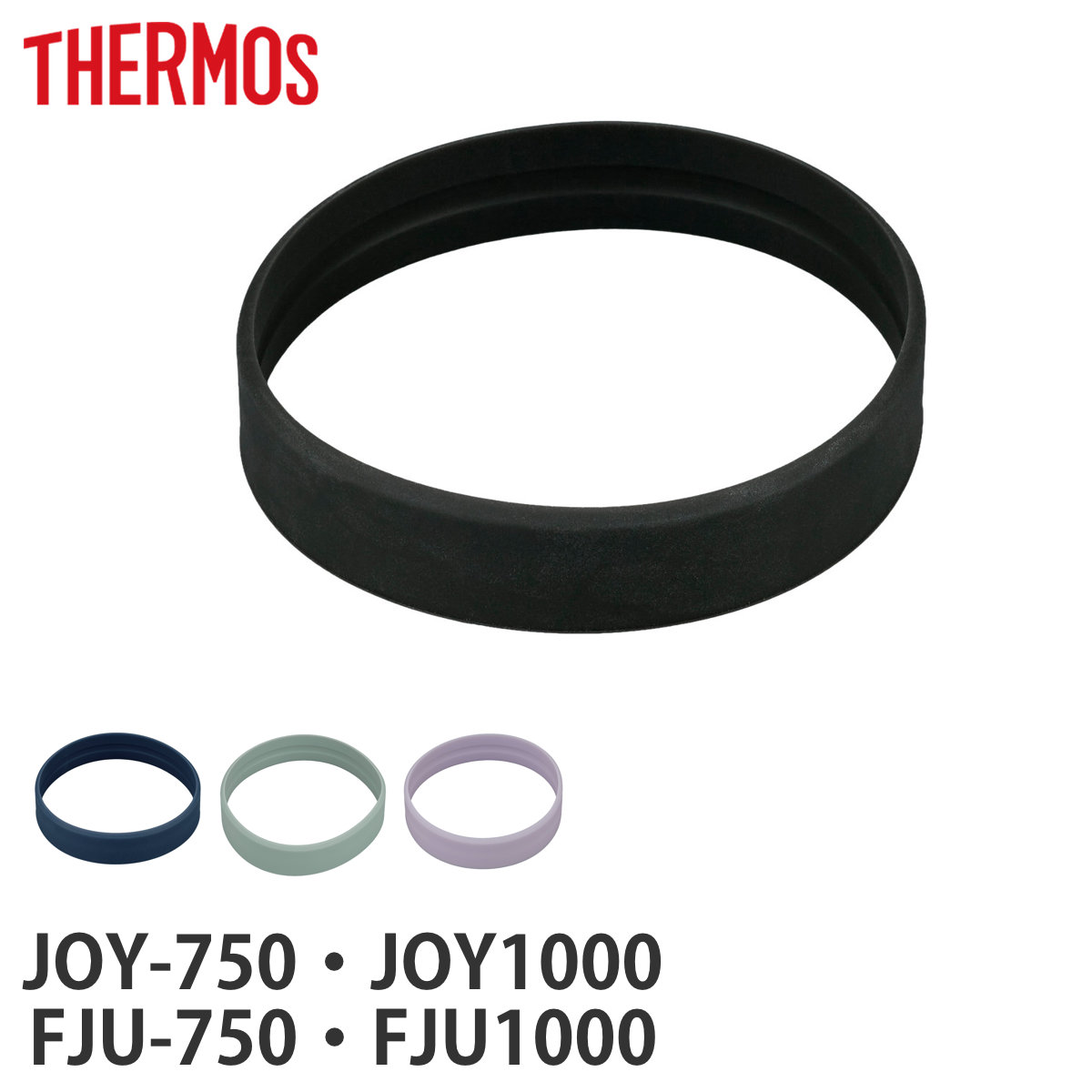 �T�[���X FJU-750�^1000�{�f�B�����O �i THERMOS �Ή� �p�[�c �{�f�B�����O ���i �̂� �j