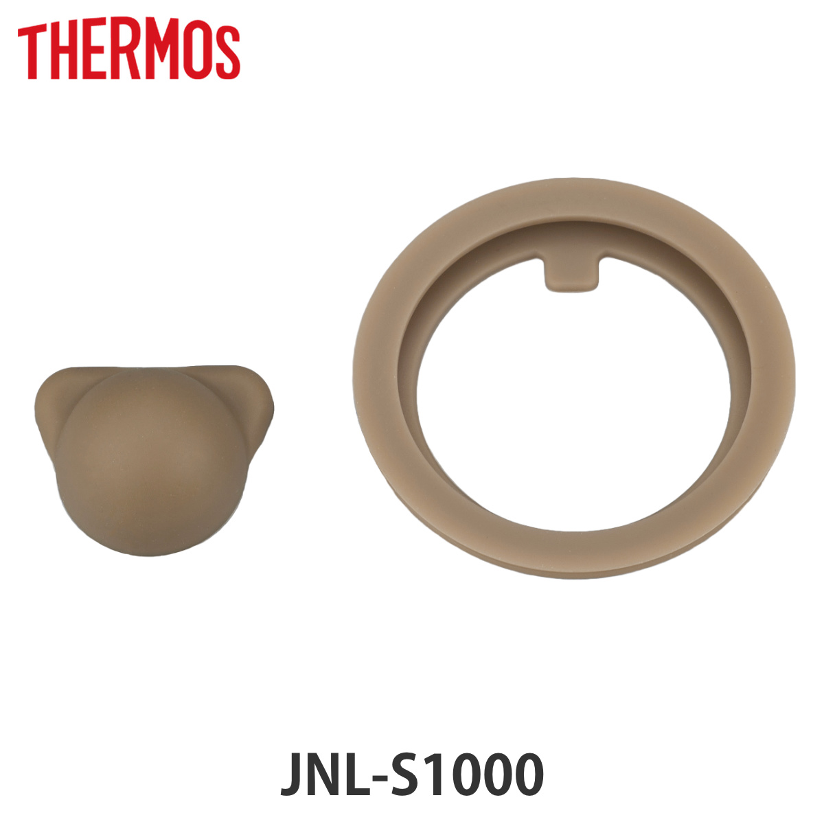 �T�[���X JNL-S1000�p�b�L���Z�b�g �t�^�p�b�L���E����p�b�L���e1�� �i THERMOS �Ή� �p�[�c �p�b�L�� ���i �̂� �j