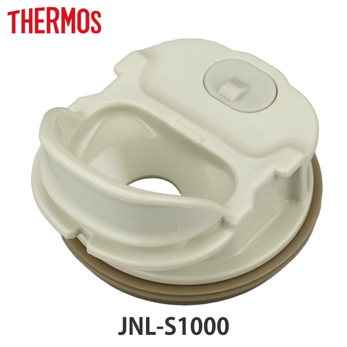 �T�[���X JNL-S1000���݌� ����p�b�L���t �i THERMOS �Ή� �p�[�c ���i �̂� ���� �����p �ւ� �����ւ� �j