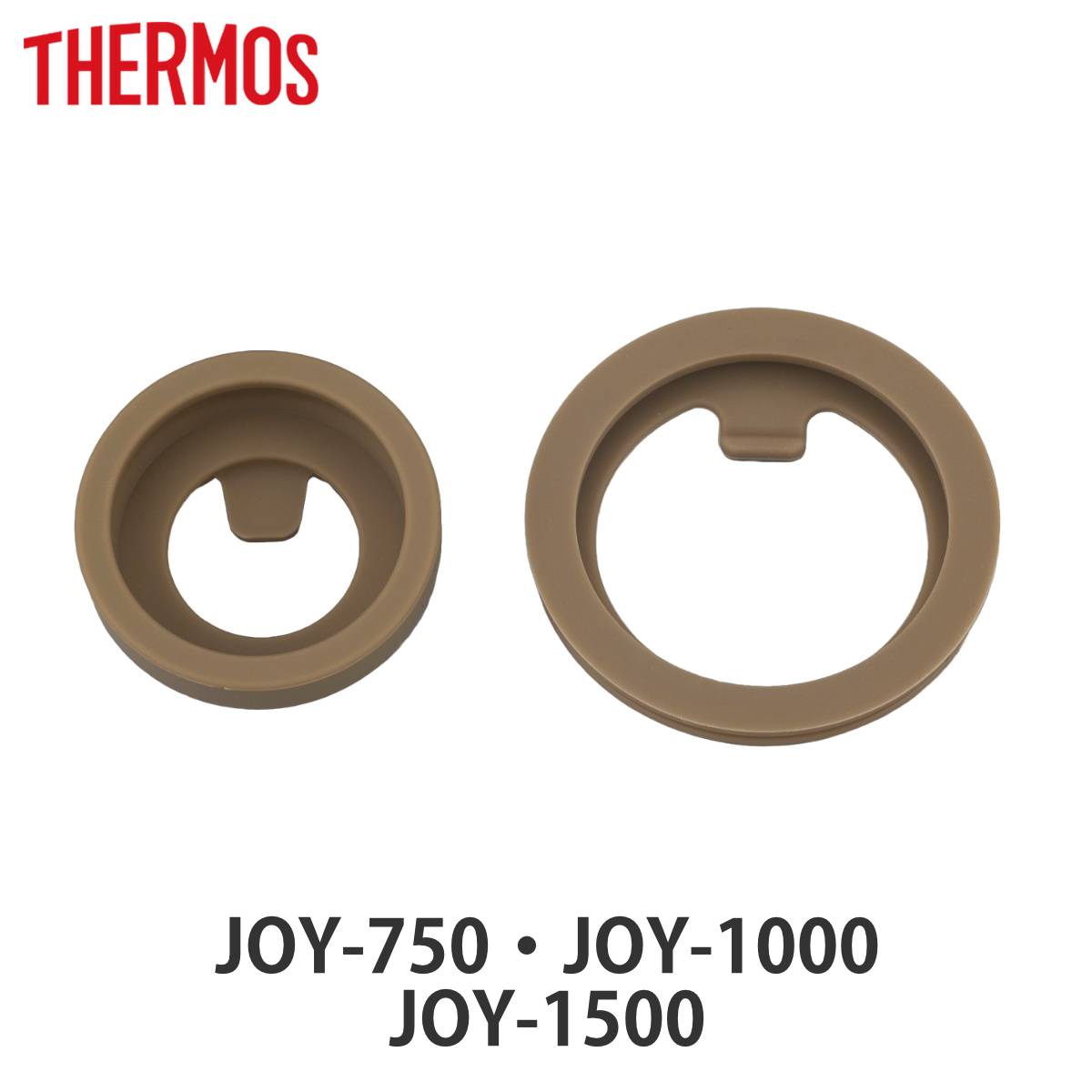 �T�[���X JOY-750�^1000�^1500�p�b�L���Z�b�g �t�^�p�b�L���E����p�b�L���e1�� �i THERMOS �Ή� �p�[�c �p�b�L�� ���i �̂� �j