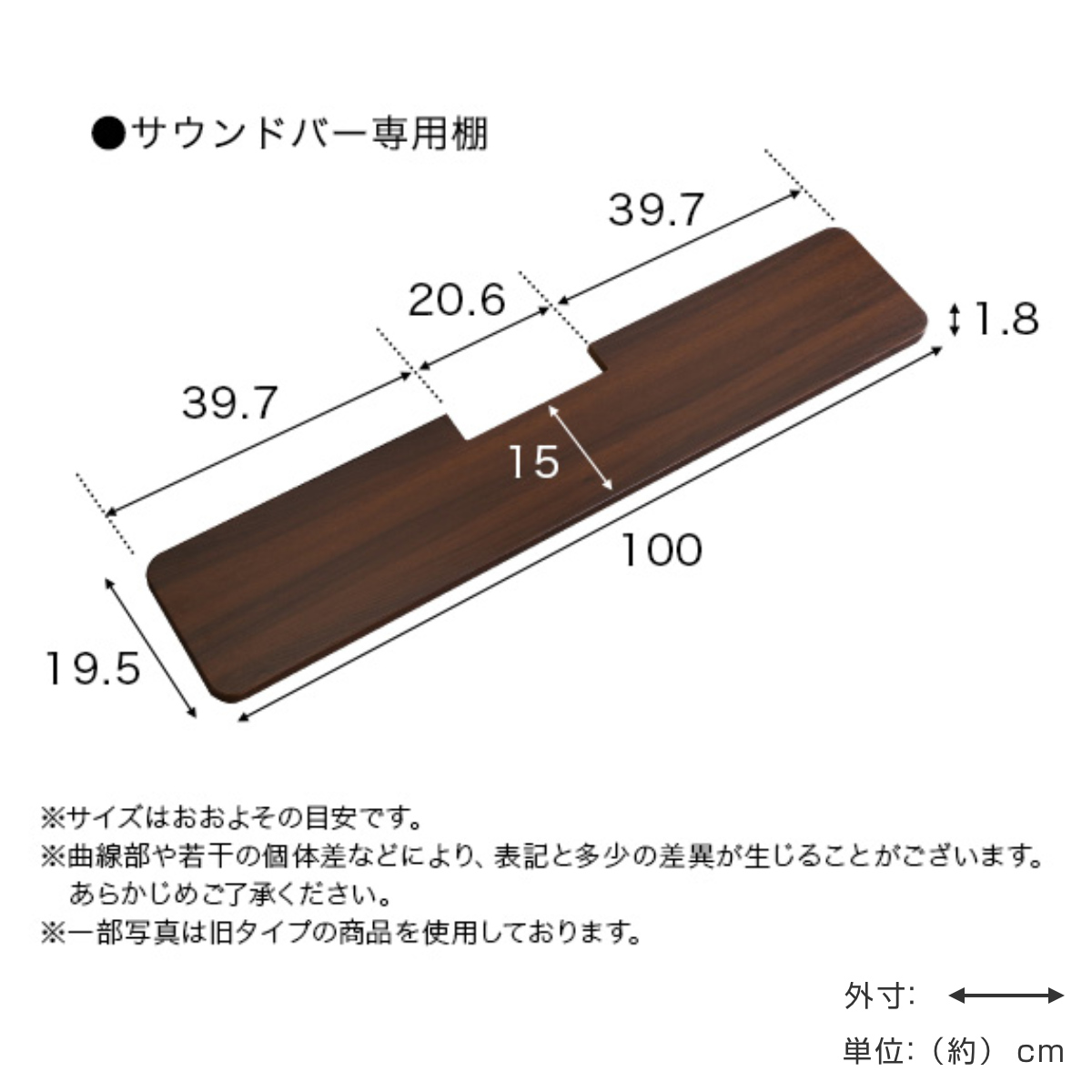 テレビスタンド 32〜60インチ対応 ハイタイプ 耐震 サウンドバー専用棚付き HDDホルダー （ テレビ台 スタンド 伸縮 壁面 高さ調節 棚付 ）_7