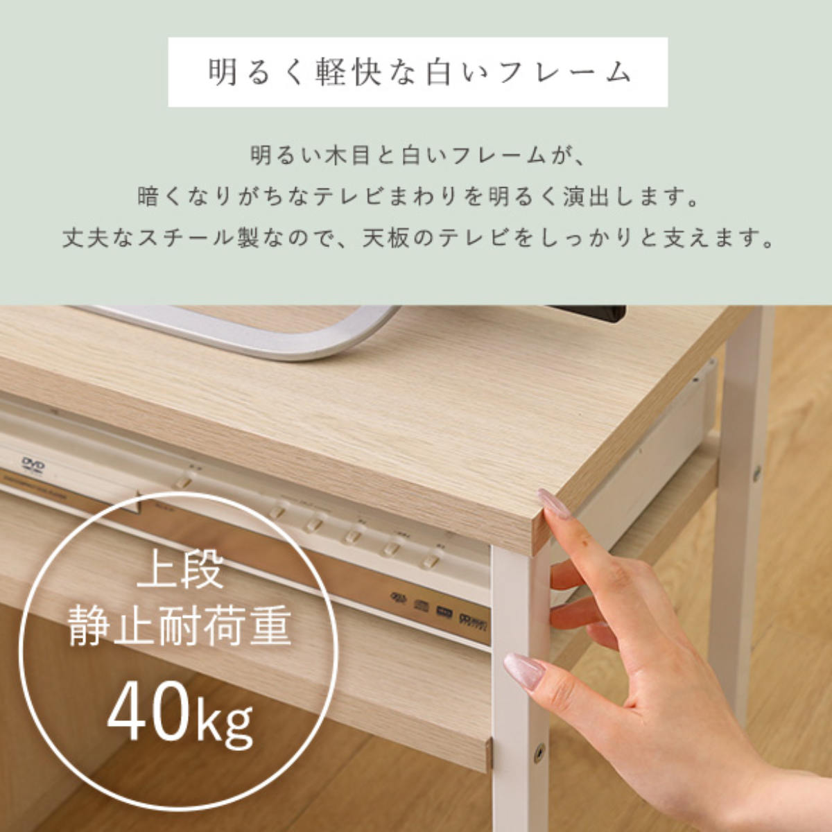 ホームテイスト（HOME taste） テレビ台 幅75〜135cm 木目調 伸縮 収納
