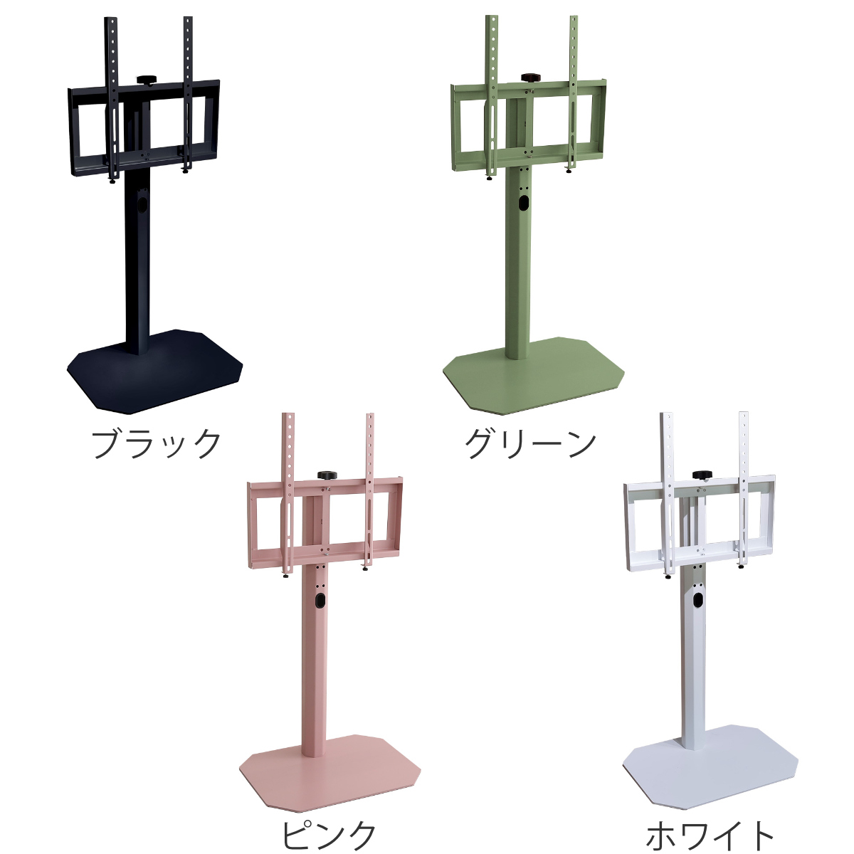 ホームテイスト（HOME taste） テレビスタンド Rosalie 32〜65インチ
