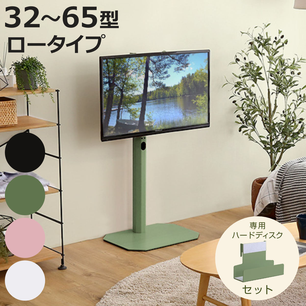 �e���r�X�^���h ���[�^�C�v Rosalie 32�`65�C���`�Ή� �n�[�h�f�B�X�N�z���_�[�Z�b�g ��U�� �Ǌ� �i �ϐk �e���r�� �R�[�i�[�^ �X�C���O �ǖ� �Ǌ|���� �j