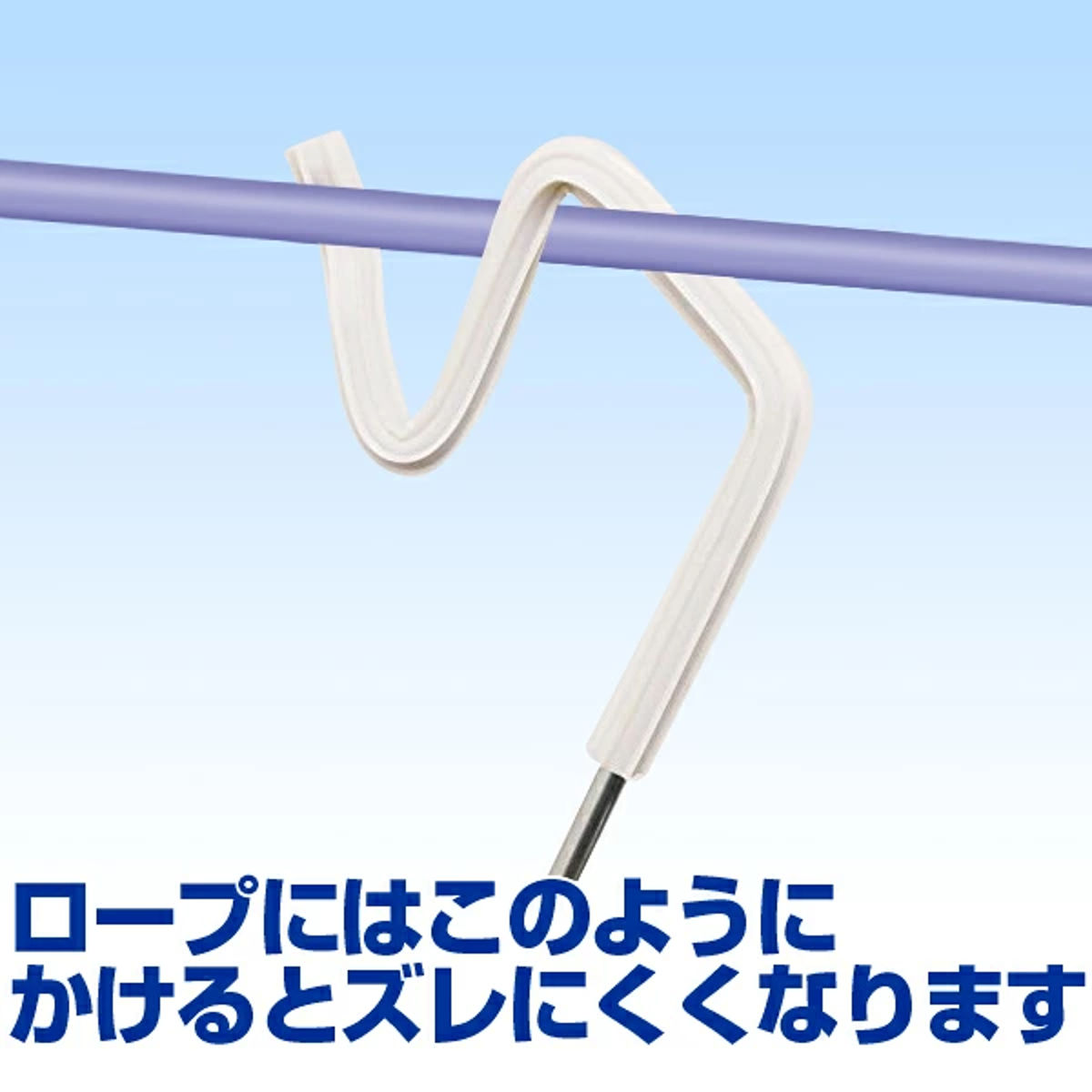 ニューハンド物干し 20 ( )の詳細画像1