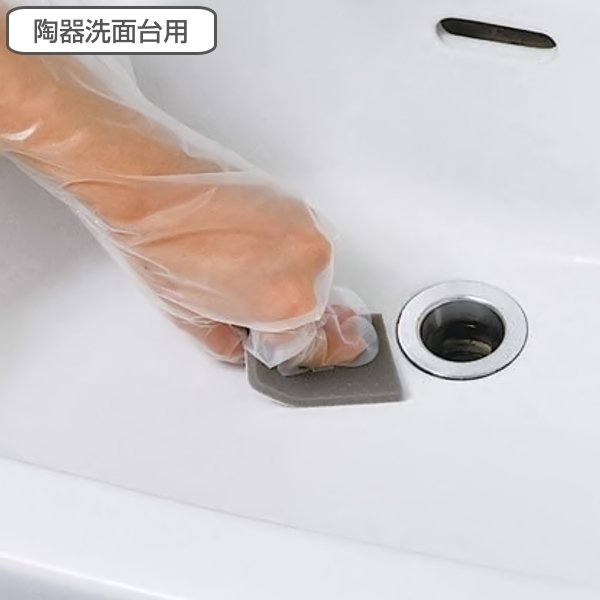 バス・洗面所用品 matsu スポンジ 洗面台用研磨パッド アズマジック 2枚入 （ 陶器製 洗面所