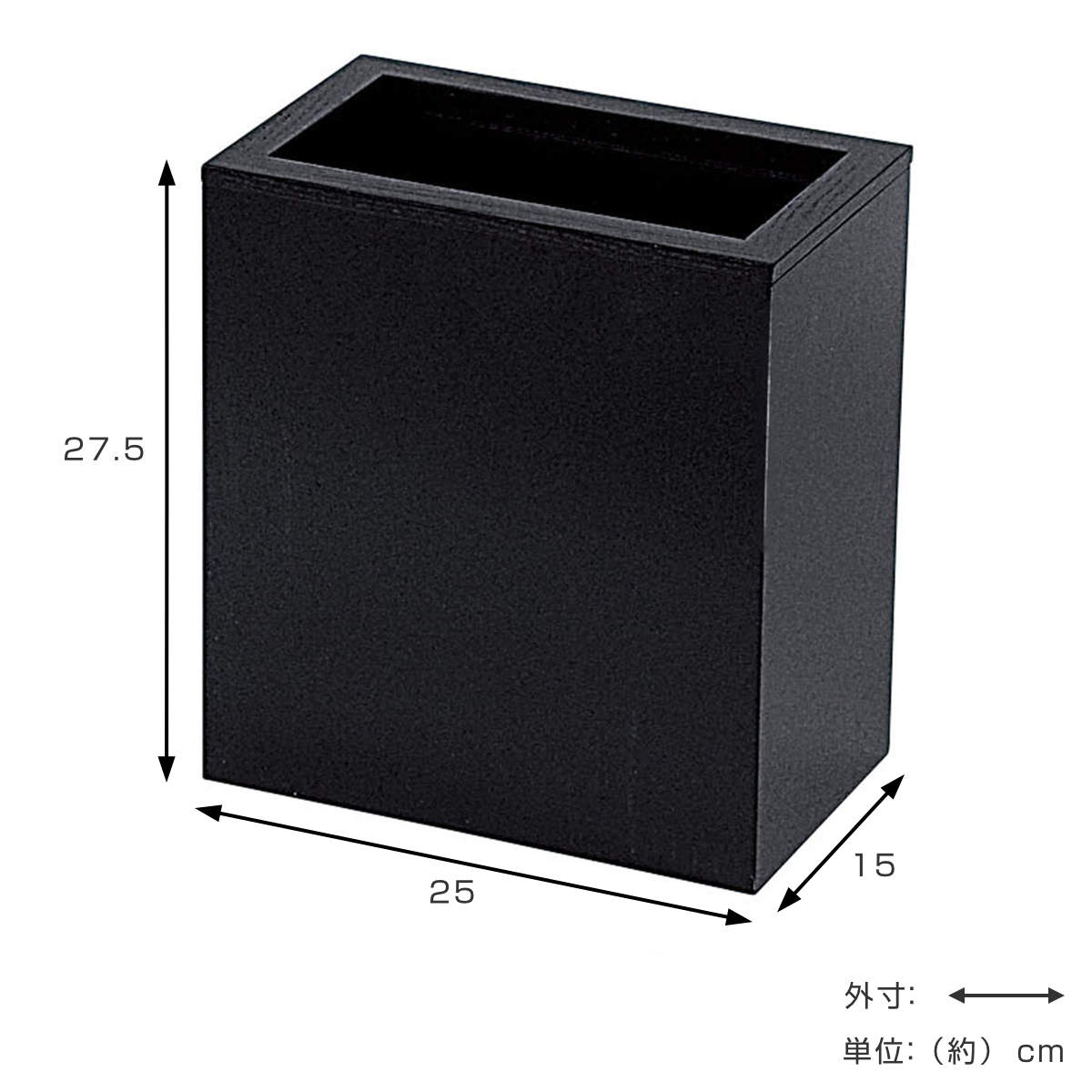 ゴミ箱 大 日本製 木製 中枠付き （ ごみ箱 天然木 角型 タモ材 小型 スリム ナチュラル おしゃれ ）_5