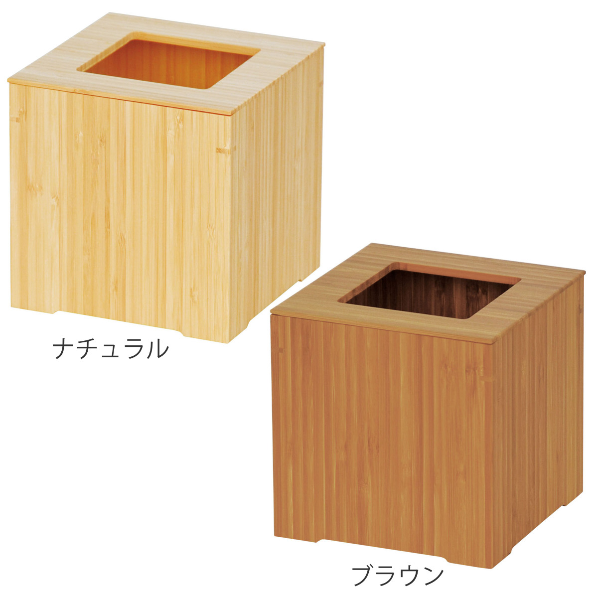 ゴミ箱 竹 日本製 小 旅館 （ ごみ箱 くず入れ 高さ15cm 角型 竹製 小型 コンパクト ）