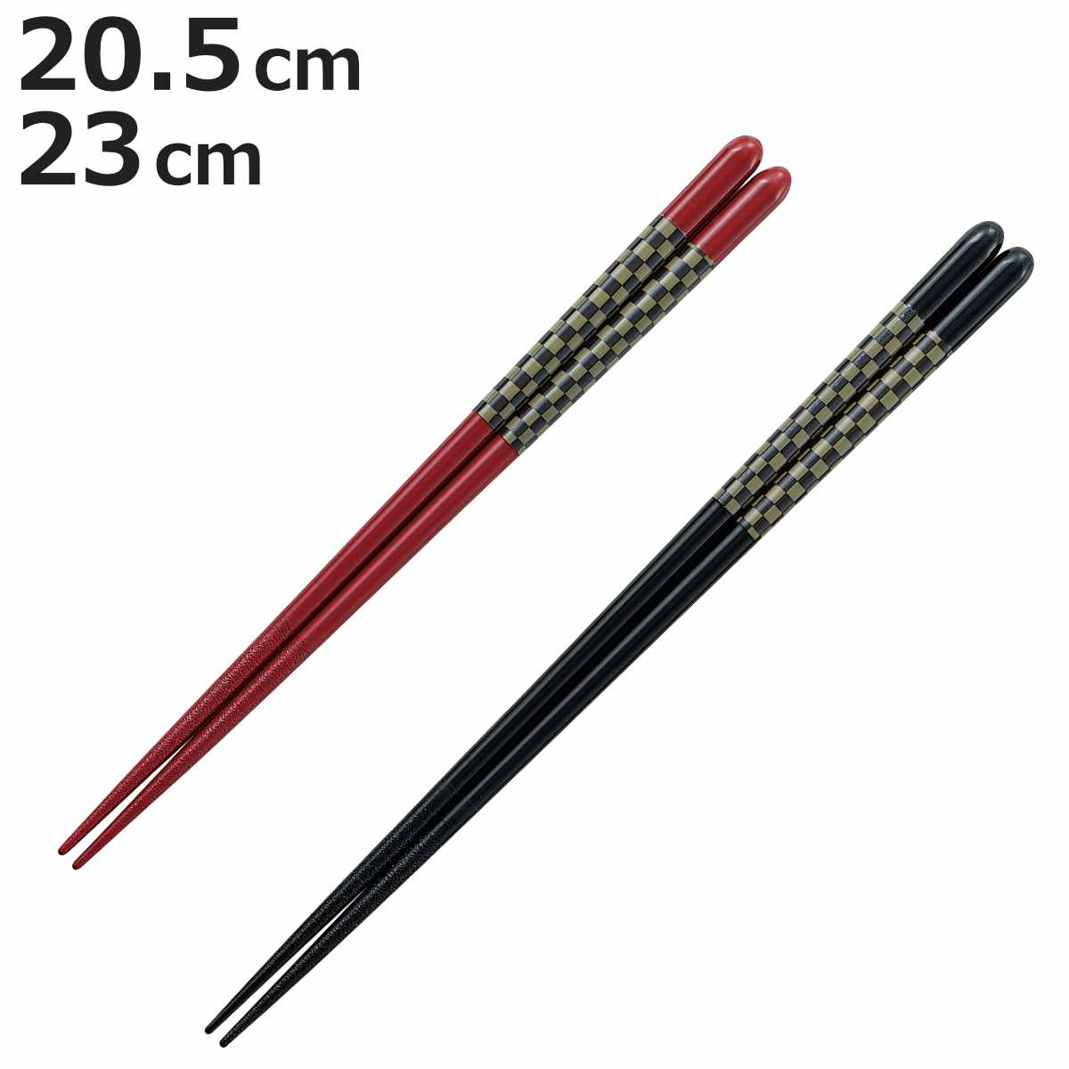 �� 20.5cm 23cm �`�F�b�J�[ �H��@�Ή� �ؐ� �i ���� �͂� ���͂� �n�V �J�g�����[ ���{�� �j