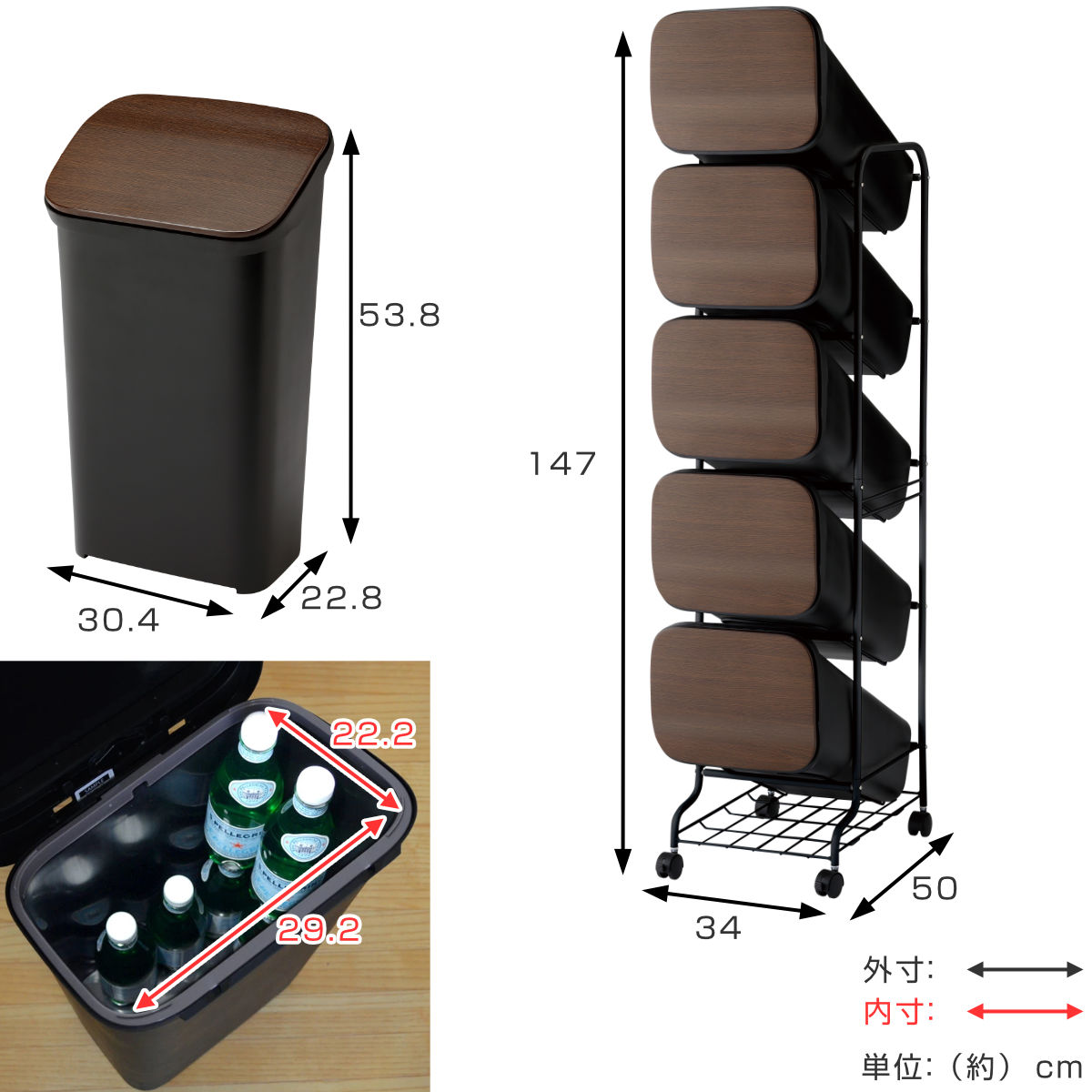 ゴミ箱 95L 5段 スムース スタンドダストボックス MT&WD （ スリム