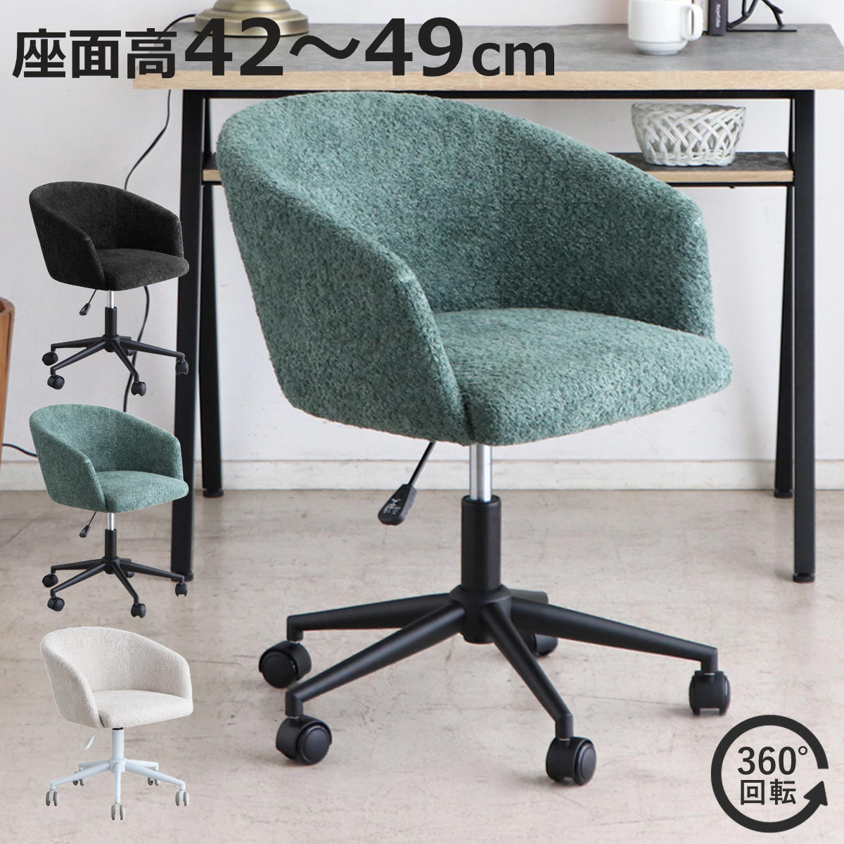 n*5様 CAFM メッセージ ラグ ブランケット ゴブラン ボーイズ タウン n*5様 CAFM メッセージ ラグ ブランケット ゴブラン ボーイズ タウン