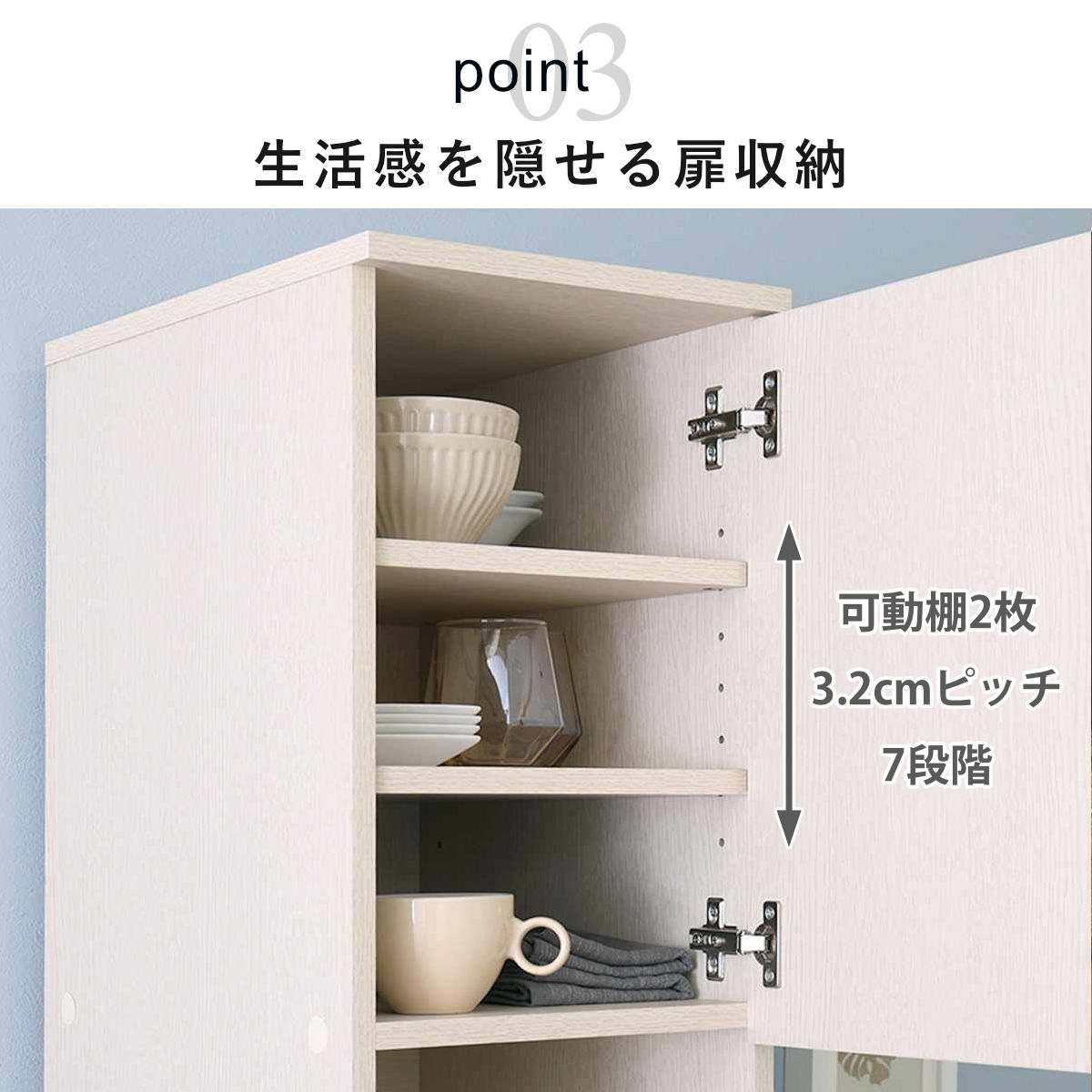 ホームテイスト（HOME taste） ゴミ箱上ラック 幅29.5cm 木目調 スリム
