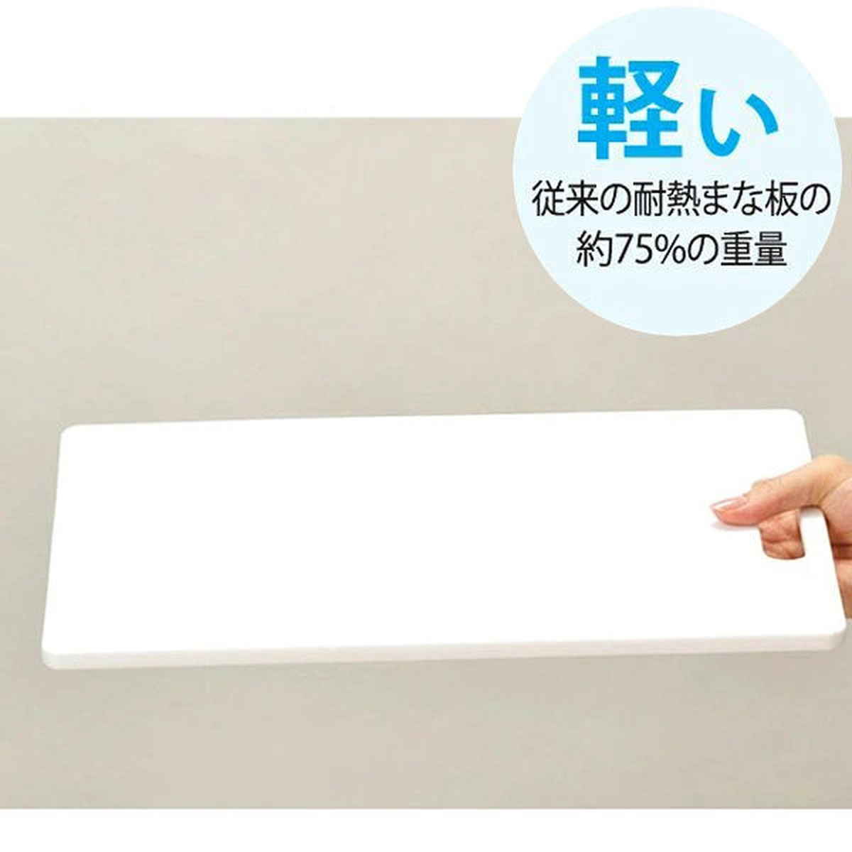 まな板 抗菌 食洗機対応 プラスチック 薄型軽量 M （ 抗菌まな板 抗菌