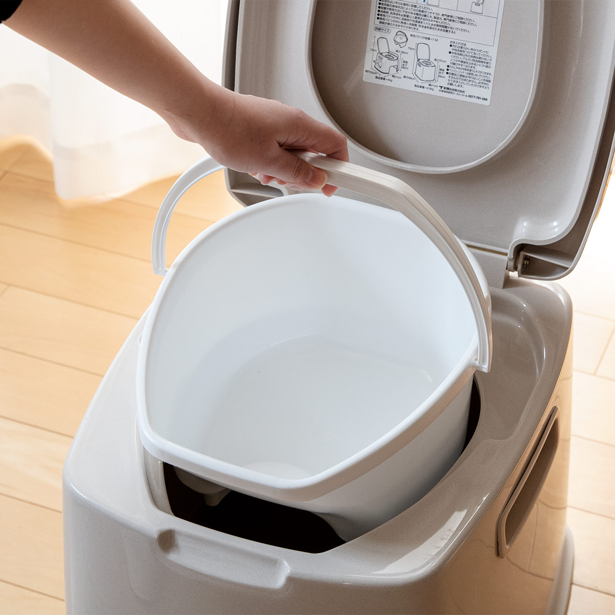 介護用  ポータブルトイレ  美品 TONBO（新輝合成） ポータブルトイレ S型 コンパクト バケツ付き 介護