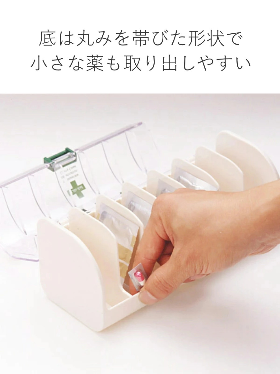 薬 カレンダー 1週間 ライフ・エイド くすり...の詳細画像5
