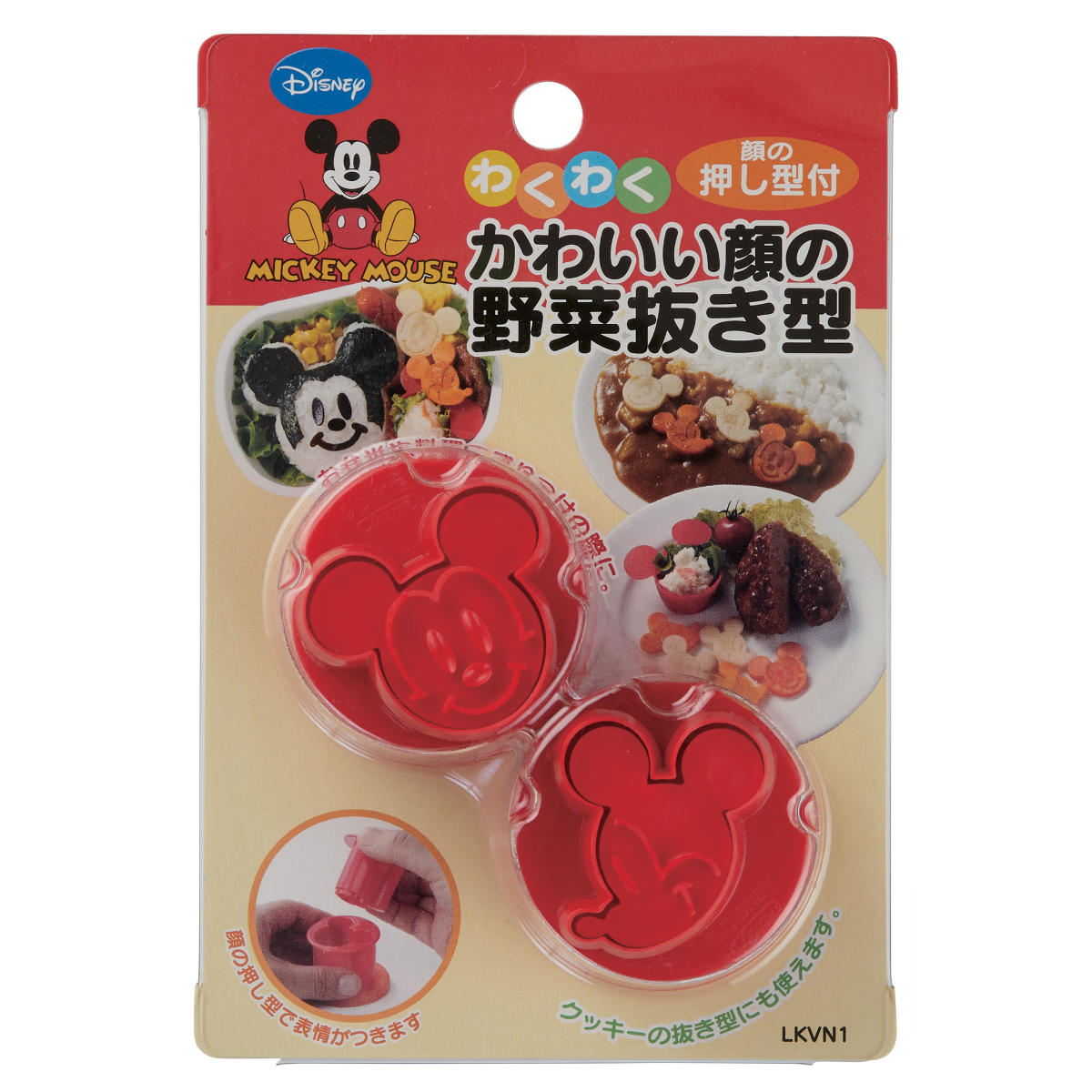 スケーター 抜き型 ミッキーマウス キャラ弁 野菜抜き型 キャラクター
