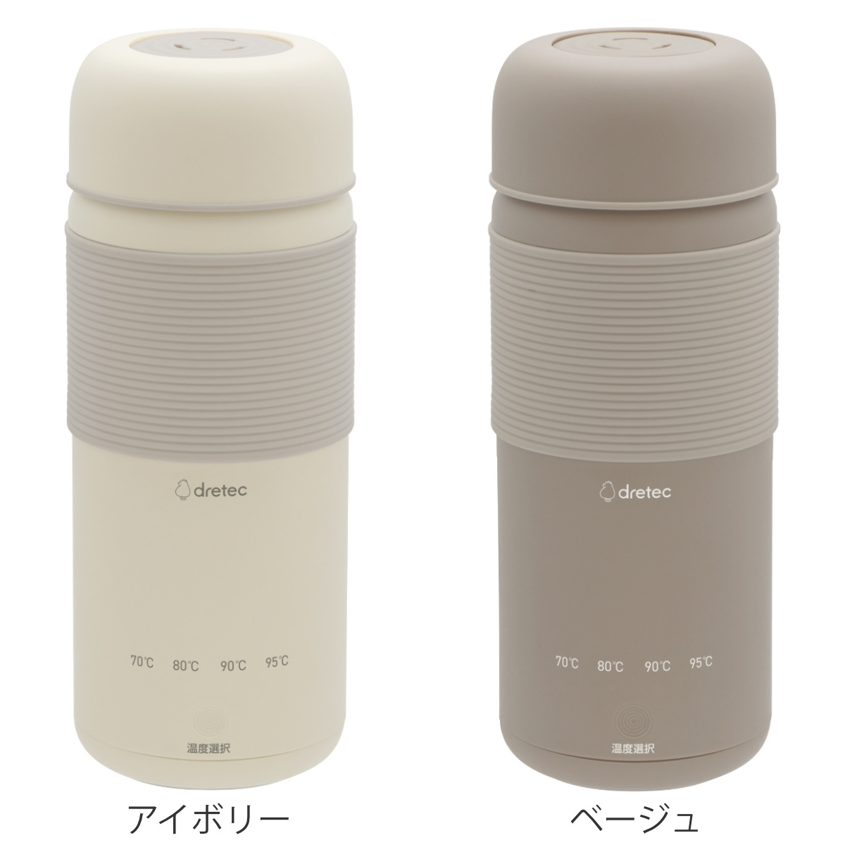湯沸かしボトル 400ml 温度調節機能付き ...の詳細画像2
