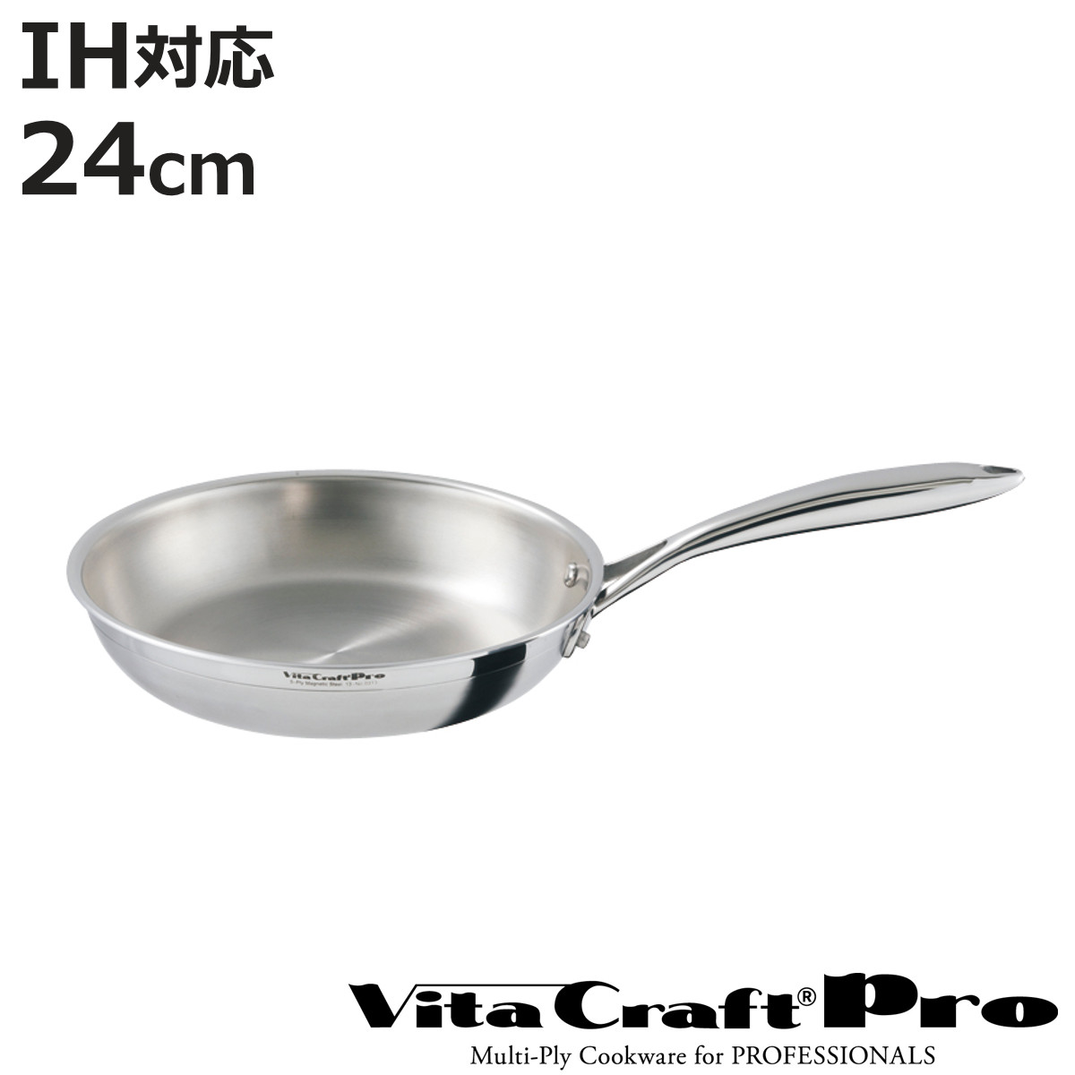 ビタクラフト プロ フライパン 24cm No.0313 (フライパン) 価格比較