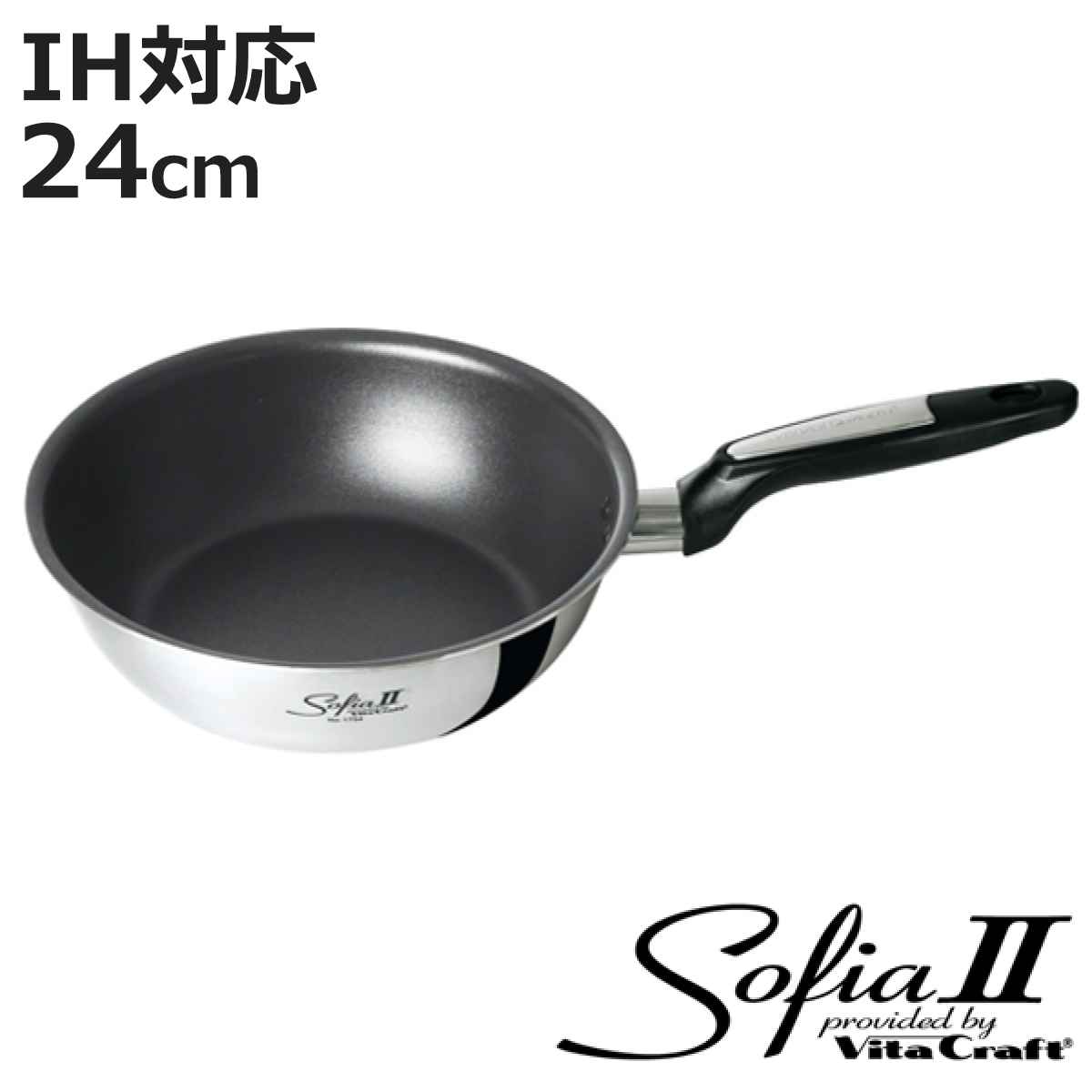 ビタクラフト フライパン 24cm」の人気商品一覧 | 安い商品を通販