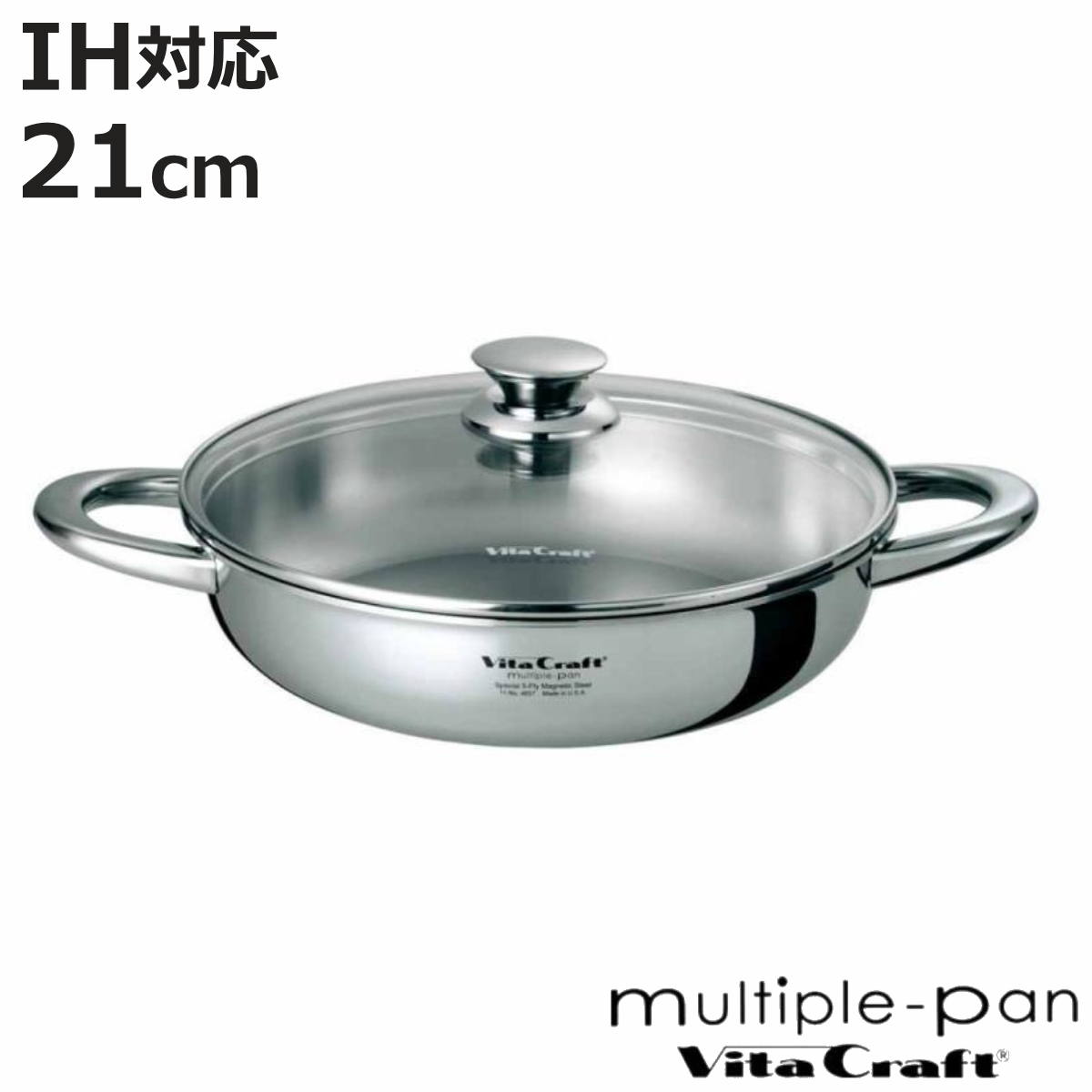 ビタクラフト マルチパン」の人気商品一覧 | 安い商品を通販サイトから