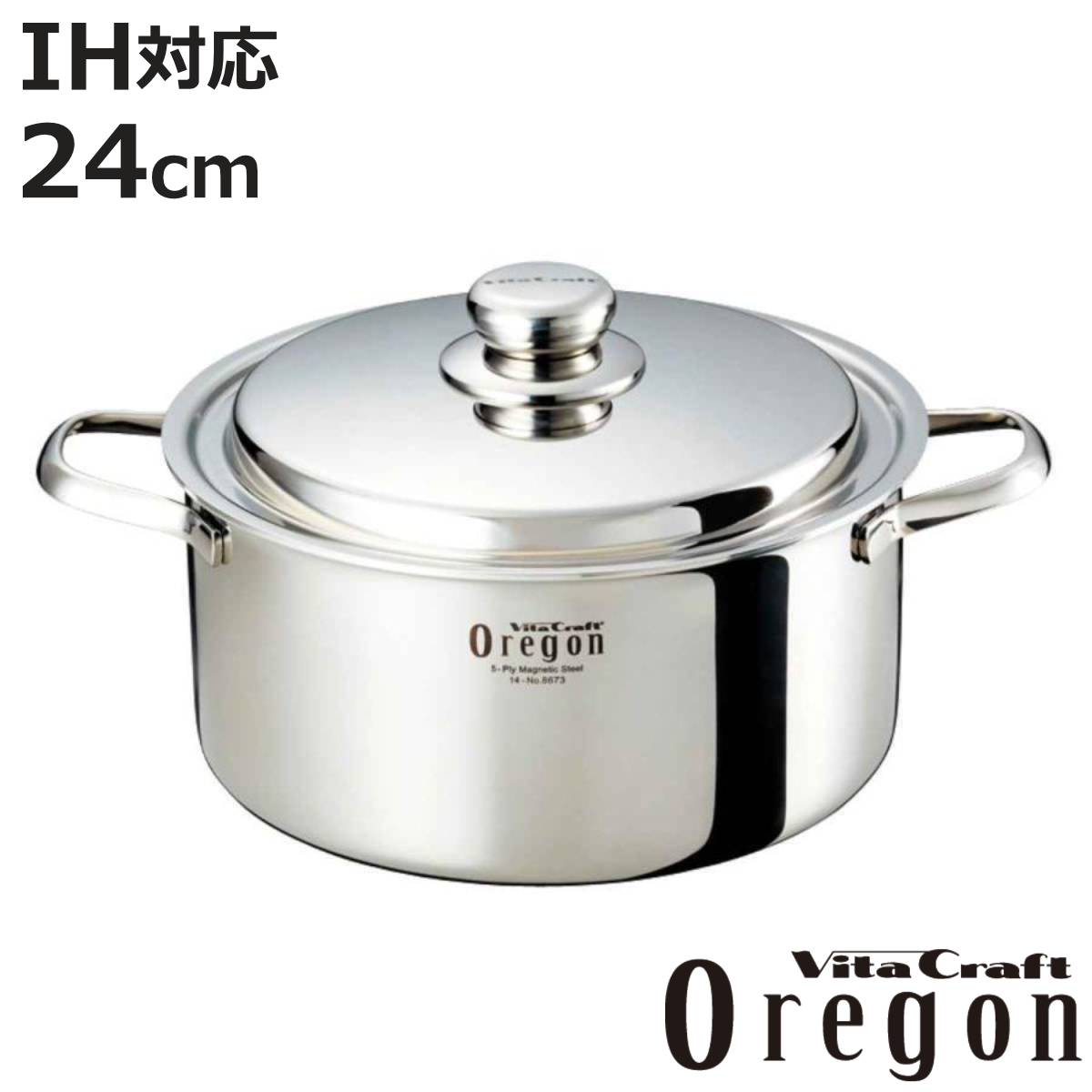 ビタクラフト オレゴン 両手ナベ 5.4L No.8673 (鍋) 価格比較 - 価格.com