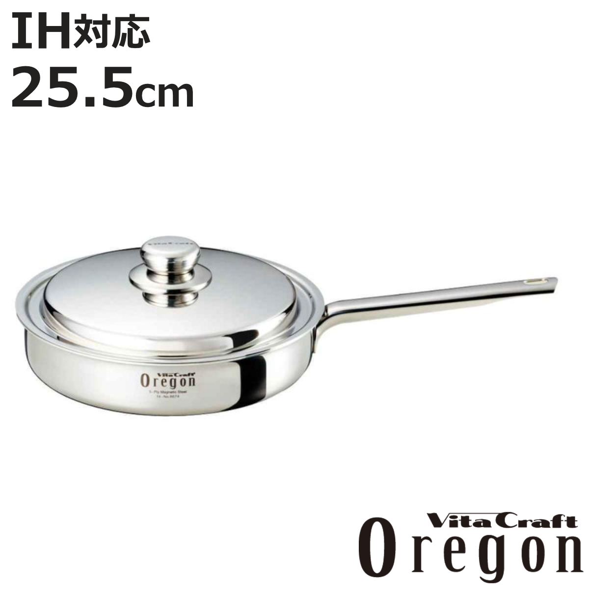 ビタクラフト フライパン 蓋」の人気商品一覧 | 安い商品を通販サイト
