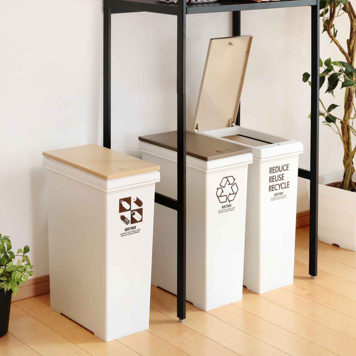 アスベル（ASVEL） ゴミ箱 60L 資源ゴミ 横型 3分別ワゴン （ ごみ箱