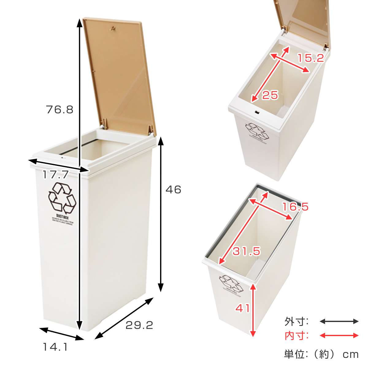 アスベル（ASVEL） ゴミ箱 60L 資源ゴミ 横型 3分別ワゴン （ ごみ箱