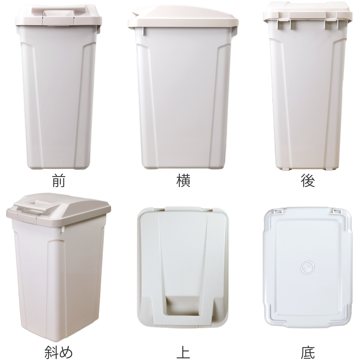 ゴミ箱 45L 屋外兼用 ハンドル分別ダストボ...の詳細画像2