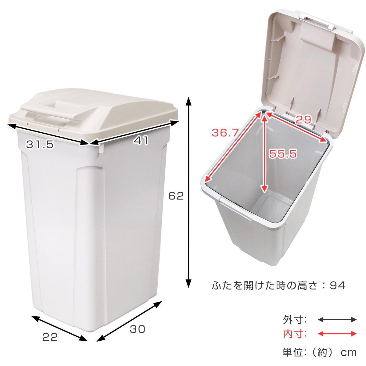 ゴミ箱 45L 屋外兼用 ハンドル分別ダストボ...の詳細画像4