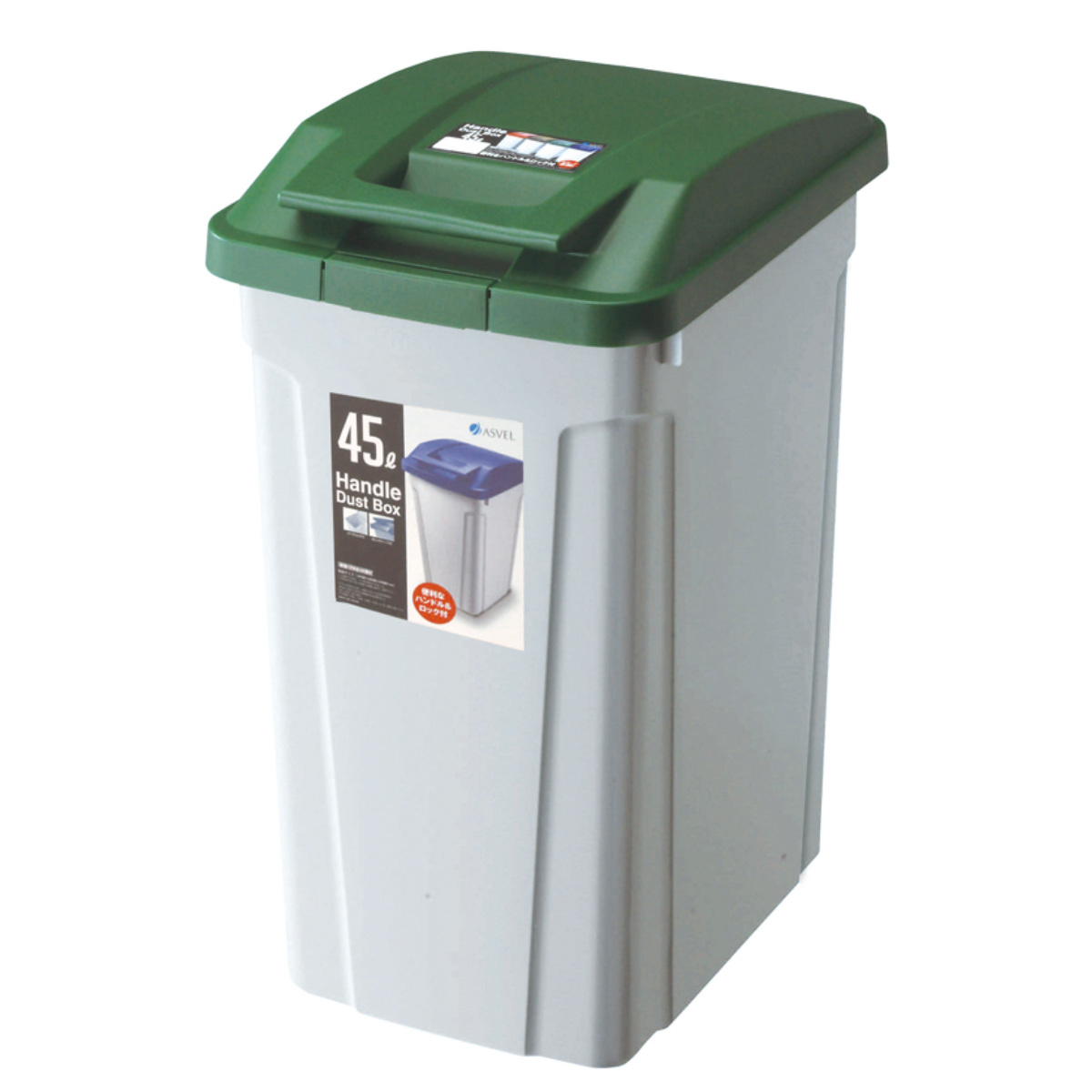 45L ダストボックス　お洒落ゴミ箱　アメリカン　分別ゴミ箱　ナチュラル ゴミ箱 45L 屋外兼用 ハンドル分別ダストボックス （ ごみ箱 45