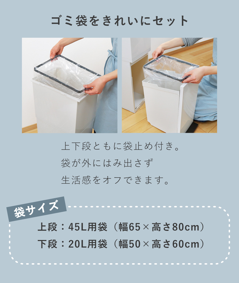 アスベル（ASVEL） ゴミ箱 38L 2段 分別 スリム （ ごみ箱 38l 38