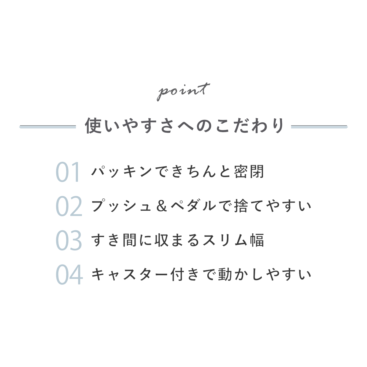 ゴミ箱 38L 2段 分別 スリム ( ごみ箱...の詳細画像5