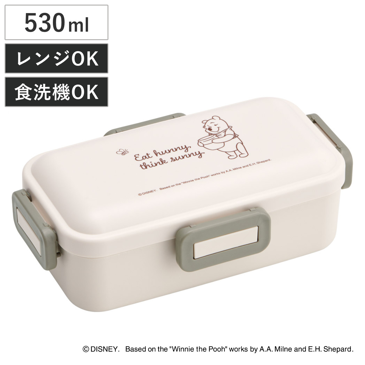 容量で選ぶランチボックス・水筒 - お弁当グッズのカラフルボックス