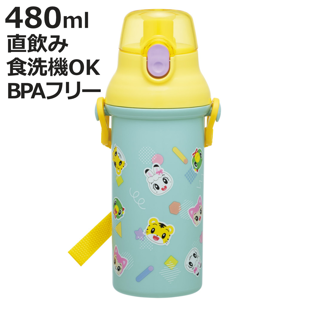 スケーター 水筒 480ml 直飲プラワンタッチボトル しまじろうPOP