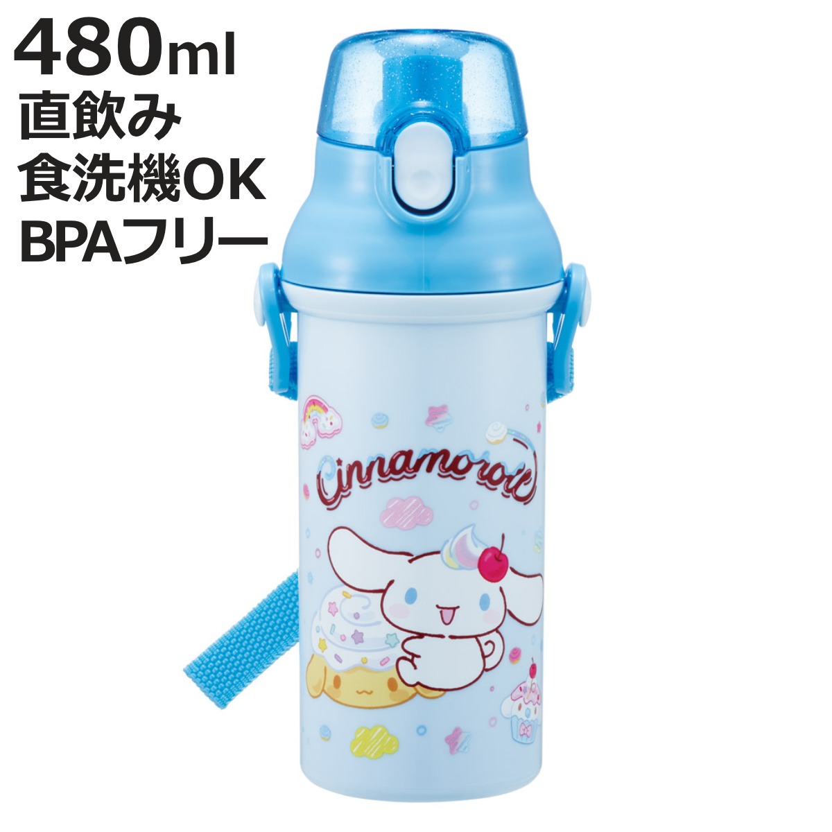 プラスチック ボトル 日本製」の人気商品一覧 | 安い商品を通販サイト