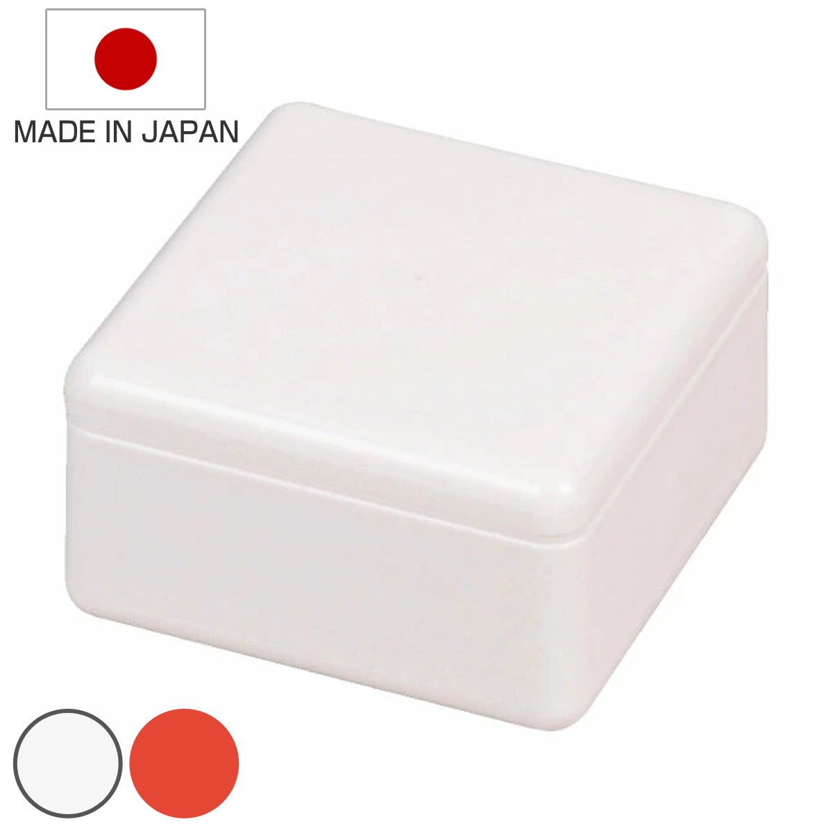 パール金属 おにぎり型 おにぎらず Cube Box 押し具 レシピ付き 