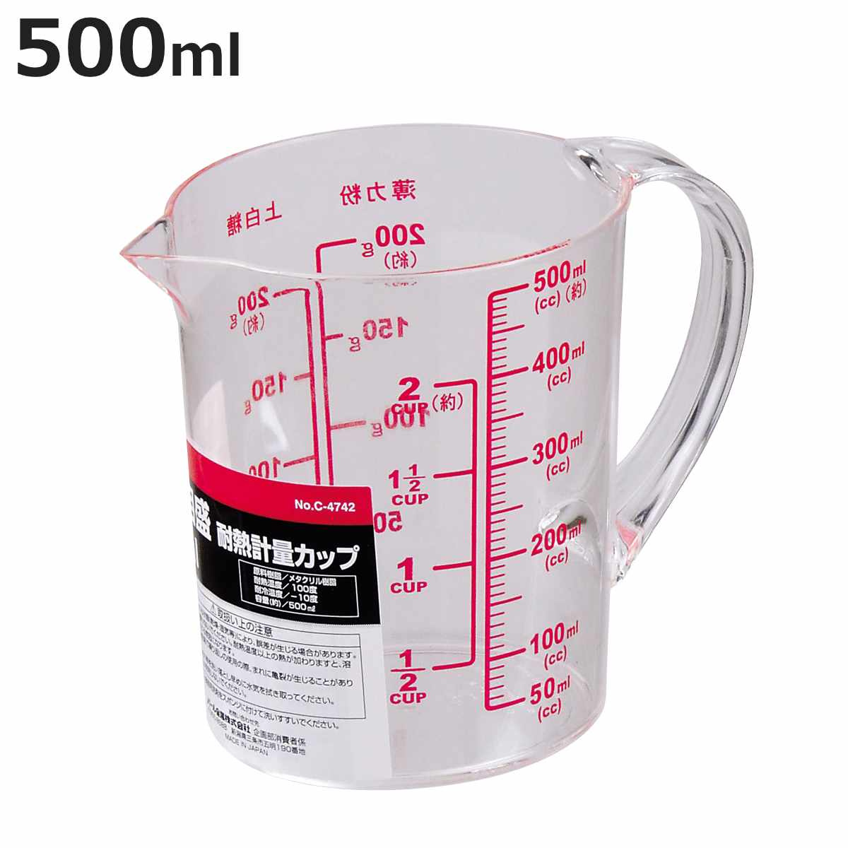 �v�ʃJ�b�v 500ml �ϔM �d�q�����W�Ή� ENJOY KITCHEN �i �����t�� �M�� �ϔM���W���[�J�b�v �ϔM�v�ʃJ�b�v �j