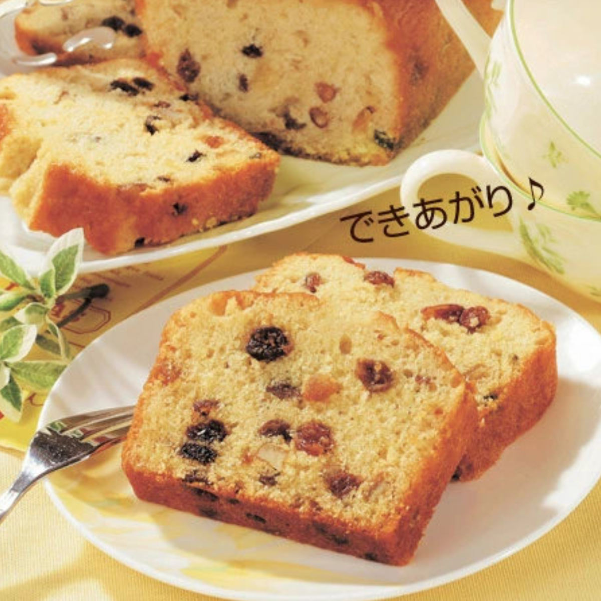 パウンドケーキ型 焼き型 紙製 19cm 5枚...の詳細画像2